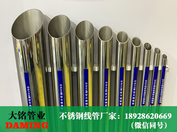 食品级91久久香蕉国产熟女线看管