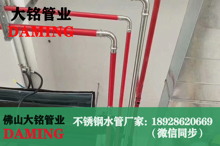 91久久香蕉国产熟女线看薄壁水管