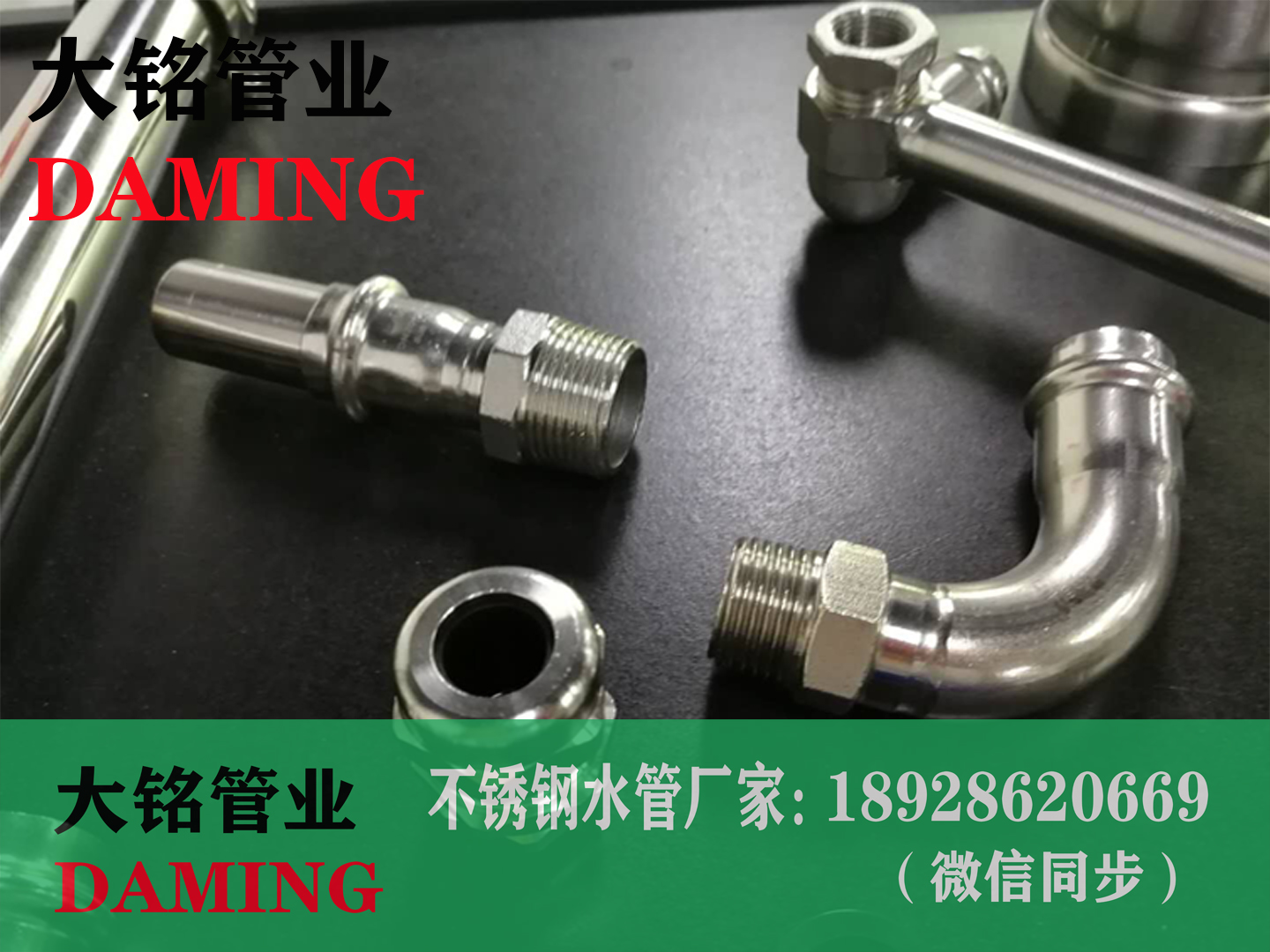 卡压式香蕉成人网站