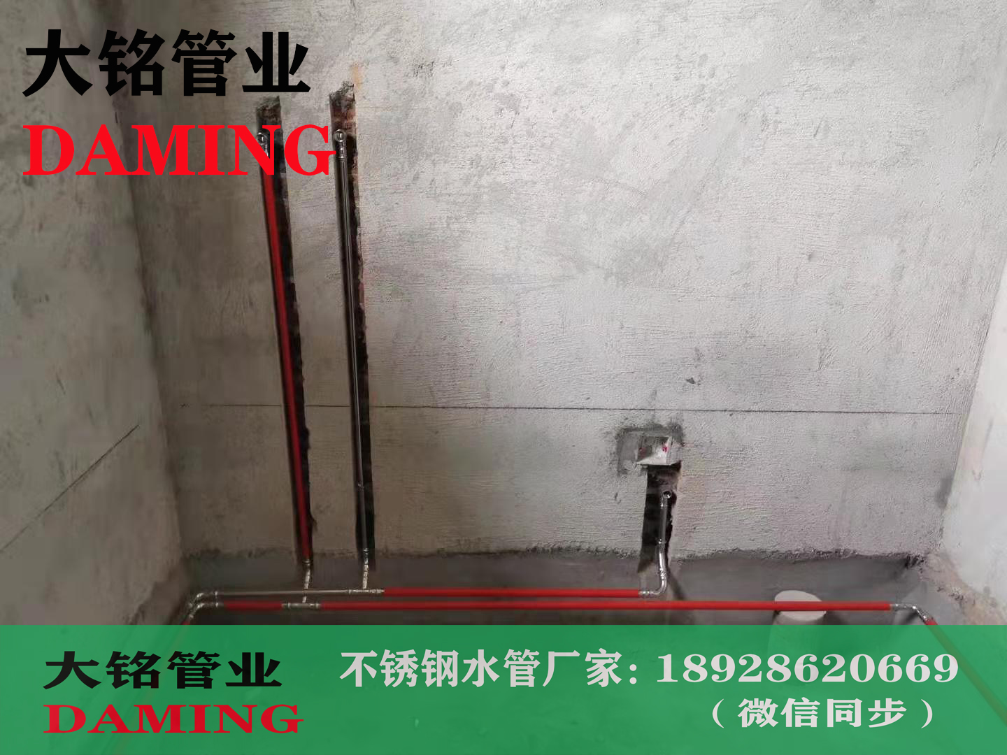 DN2591久久香蕉国产熟女线看水管