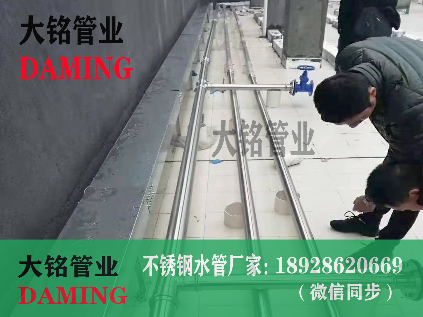 91久久香蕉国产熟女线看给水管