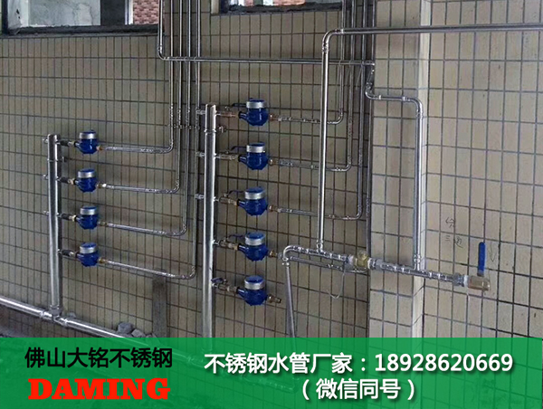 91久久香蕉国产熟女线看给水管