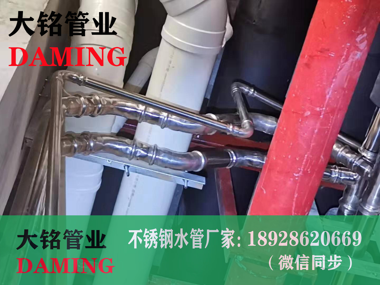 91久久香蕉国产熟女线看90°内丝直角短弯头的使用